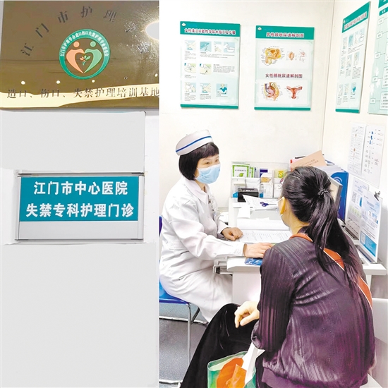 通過問診了解患者情況。