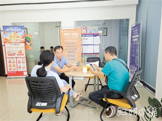 近期營業(yè)部新開戶數(shù)量激增，客戶咨詢也普遍增加。