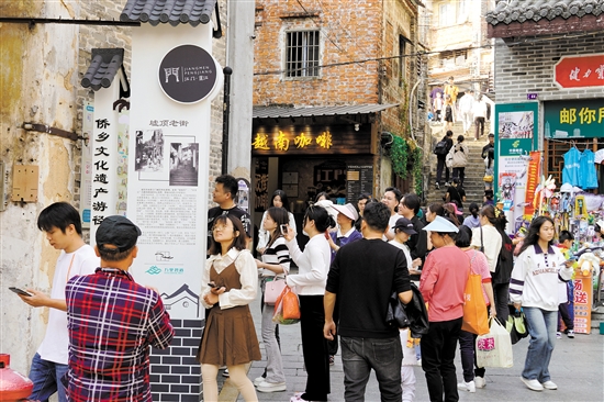 江門可利用影視劇元素推出相關(guān)主題文旅項目。