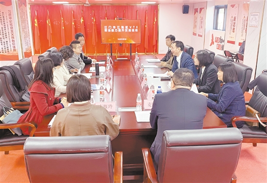 與會者進行深入交流。