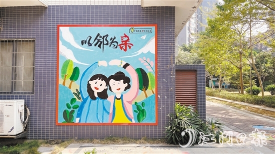 志愿者們合力繪制的墻畫(huà)。