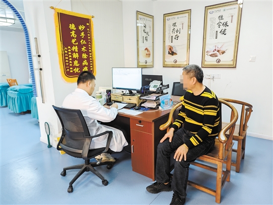 蓬江區(qū)環(huán)市街道社區(qū)衛(wèi)生服務(wù)中心中醫(yī)科充分利用中醫(yī)藥資源，推廣中醫(yī)治未病。