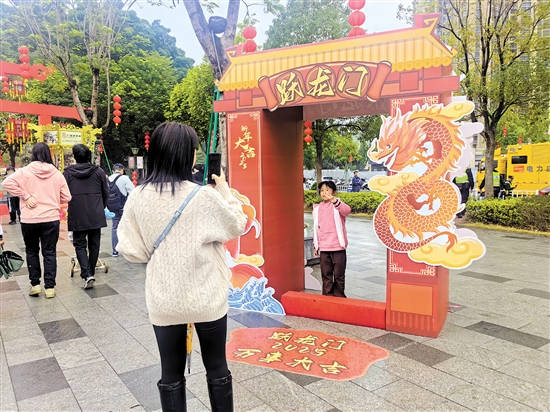 活動特意設(shè)置了多個充滿吉祥寓意的打卡點。