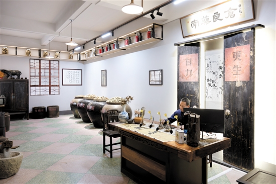 禮樂(lè)舊糧倉(cāng)改建成為大灣區(qū)南藥良倉(cāng)文化創(chuàng)意基地，向中醫(yī)醫(yī)療藥療、養(yǎng)老服務(wù)等領(lǐng)域延伸。