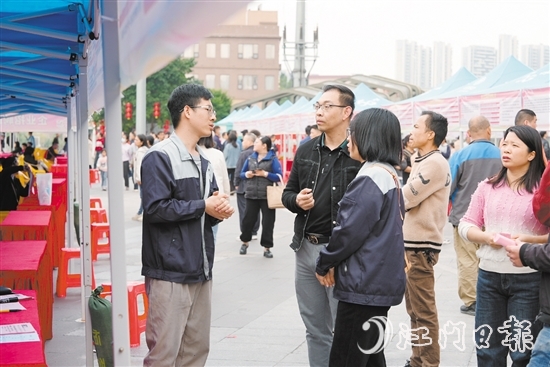 此次招聘會吸引196家用人單位