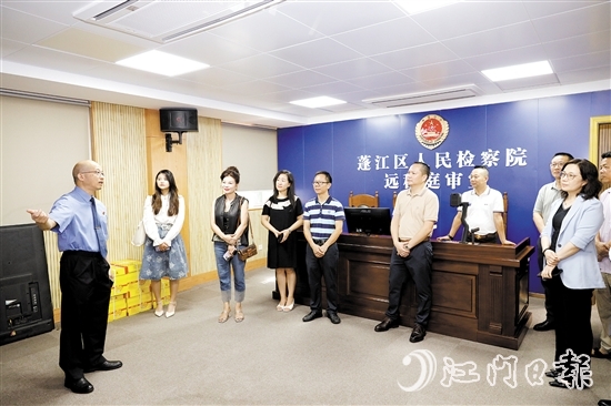 蓬江區(qū)檢察院舉辦“用法治力量優(yōu)化營商環(huán)境”檢察開放日活動。