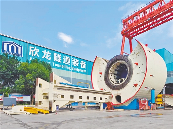欣龍隧道裝備是國(guó)家專(zhuān)精特新“小巨人”企業(yè)，其盾構(gòu)機(jī)再制造產(chǎn)品被列入工業(yè)和信息化部再制造產(chǎn)品（第九批）名錄。
