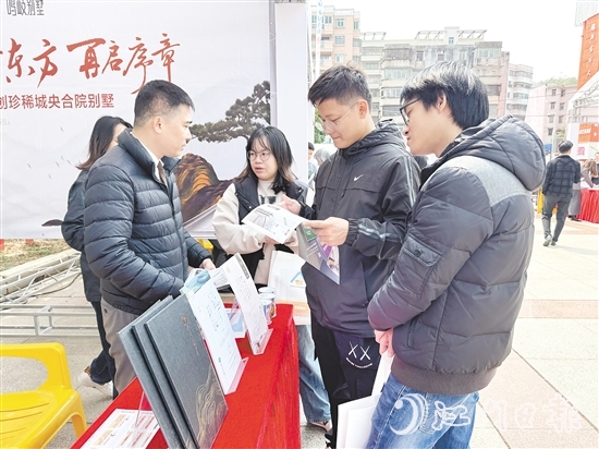 活動集中展示優(yōu)質(zhì)住宅項目，讓購房人有了更多選擇，也為房企提供了展示實力的機會。