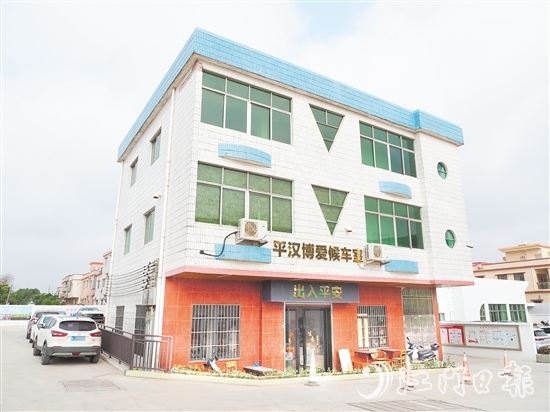 簡易候車亭變成更便利的候車室，村民出行環(huán)境得到有效改善。