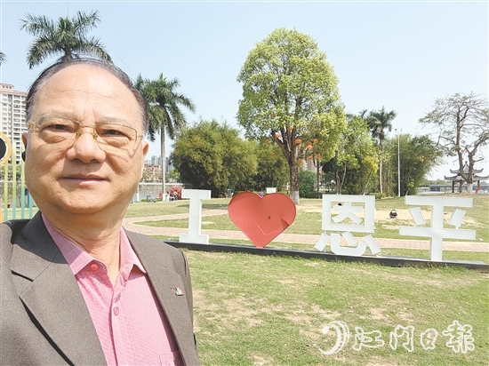 吳偉明在恩平自拍。