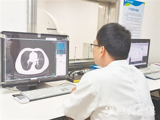 在開平二院，CT、MRI當(dāng)天就能出報告，還能在大灣區(qū)通用。