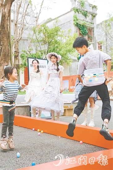 “五一”假期，赤坎華僑古鎮(zhèn)將開展“魔幻彩蛋季”活動，市民、游客可在堤東路露天小劇場與NPC互動。