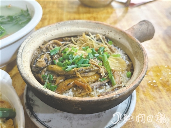 赤坎煲仔飯。