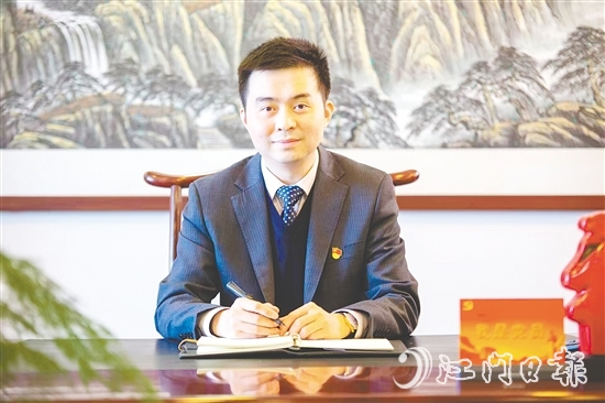 農(nóng)業(yè)銀行江門(mén)分行行長(zhǎng)