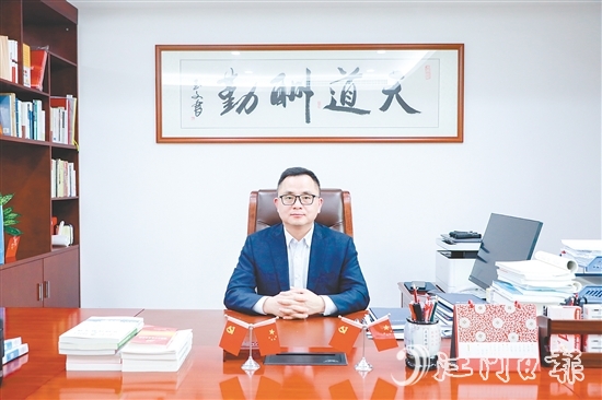 臺(tái)山農(nóng)商銀行董事長(zhǎng)