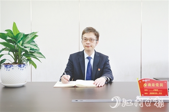 開(kāi)平農(nóng)商銀行行長(zhǎng)