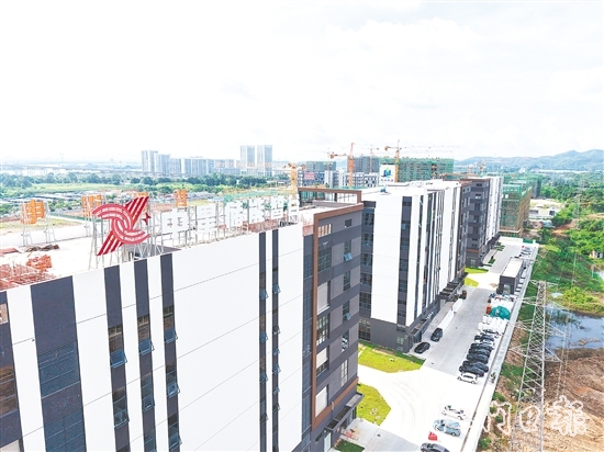 中星儲能智谷。