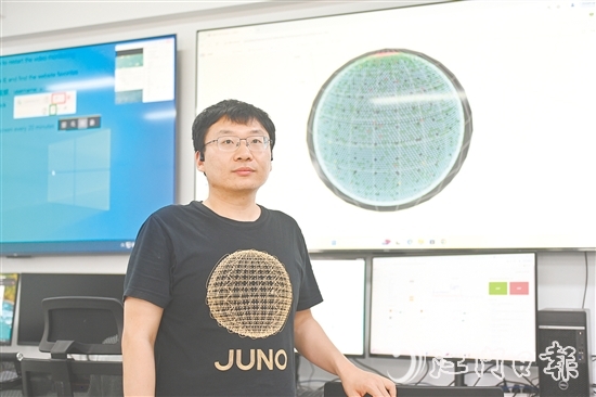 中國科學院高能物理研究所中微子二組組長、研究員于澤源