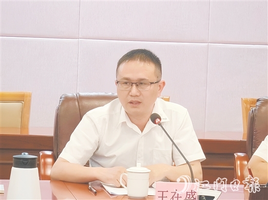 江門志特新材料科技有限公司總經理、研究員級高級工程師王在盛