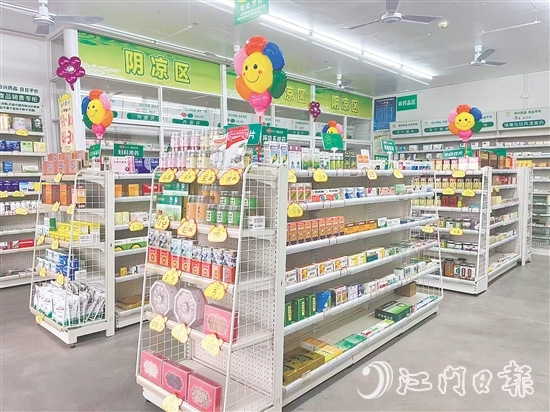 日興藥品在開平的市場(chǎng)占有率提升至29%，是開平醫(yī)藥零售行業(yè)的龍頭企業(yè)。