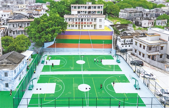 廣海城體育公園。