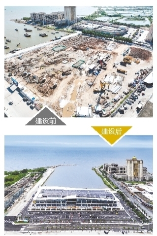 廣海水產(chǎn)交易中心。