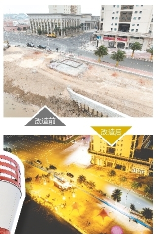 改造后的廣海親子沙灘。