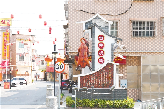 古井鎮(zhèn)天成圩。