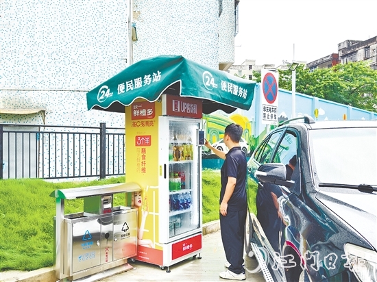 在充電站的設(shè)計和建設(shè)中，臺山公用集團(tuán)著力完善相關(guān)配套設(shè)施。