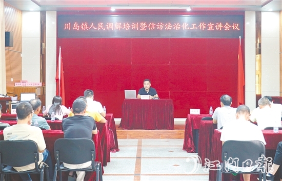 聶雄斌定期組織開展專業(yè)調(diào)解技能培訓(xùn)，筑牢隊(duì)伍能力之基。