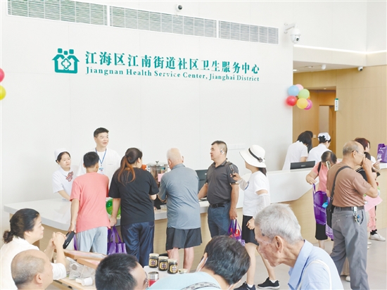 活動現場熱鬧非凡。