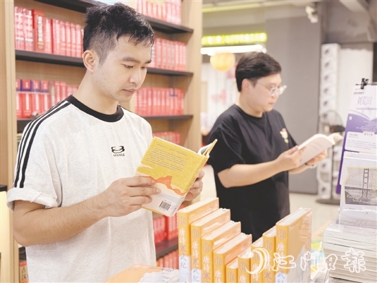 愛(ài)讀、善讀、樂(lè)讀的濃郁書(shū)香，正悄然塑造臺(tái)山這座城市的精神氣質(zhì)。