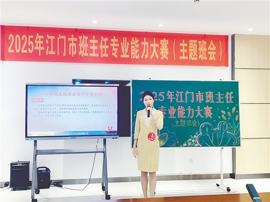 選手們?cè)诒荣愔姓故玖税嘀魅蔚牧己蔑L(fēng)采。