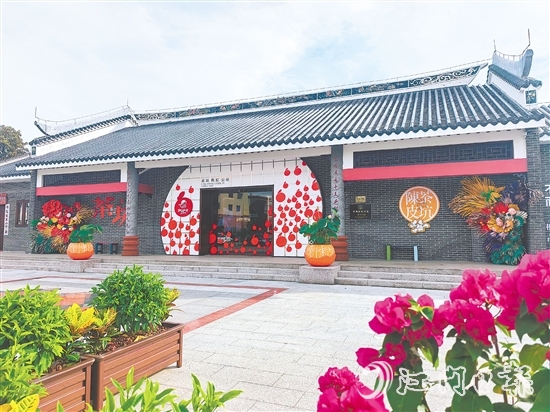 茶坑陳皮文化體驗(yàn)館環(huán)境設(shè)施全面升級(jí)，“顏值”和“內(nèi)涵”兼具，給予市民、游客更豐富、優(yōu)質(zhì)的體驗(yàn)。