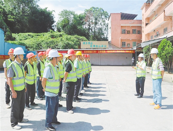 鶴山市雅瑤上南安全聯(lián)盟舉辦應(yīng)急技能大比武活動。