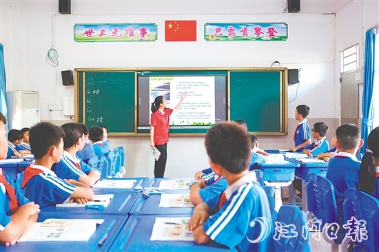 怡霖學(xué)校教學(xué)成績突出，辦學(xué)特色鮮明。