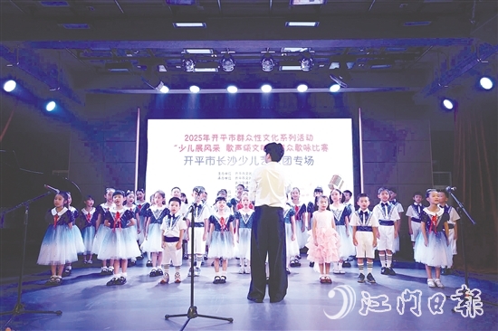 小朋友們?yōu)橛^(guān)眾送上一個(gè)個(gè)精心編排的節(jié)目，用歌聲講述關(guān)于文明、誠(chéng)信、友善、勤儉的故事。