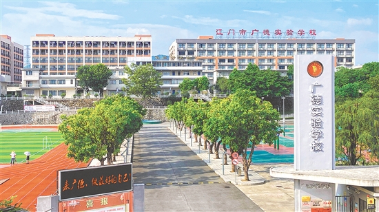 優(yōu)美的校園環(huán)境。