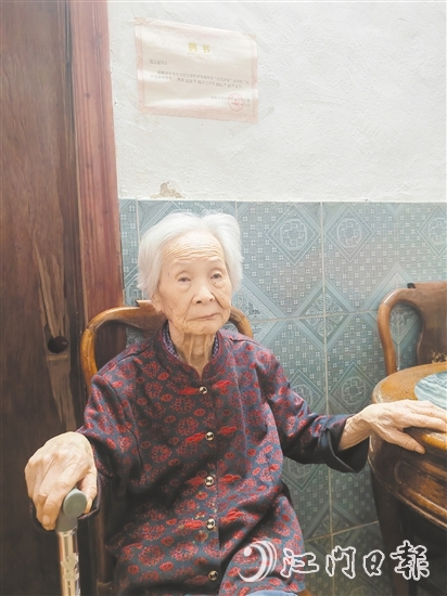 周月銀:深入窮苦農(nóng)民家中宣傳革命工作