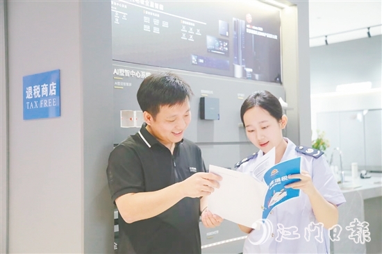 從申請(qǐng)備案到完成首單離境退稅，稅務(wù)部門(mén)全程指導(dǎo)。