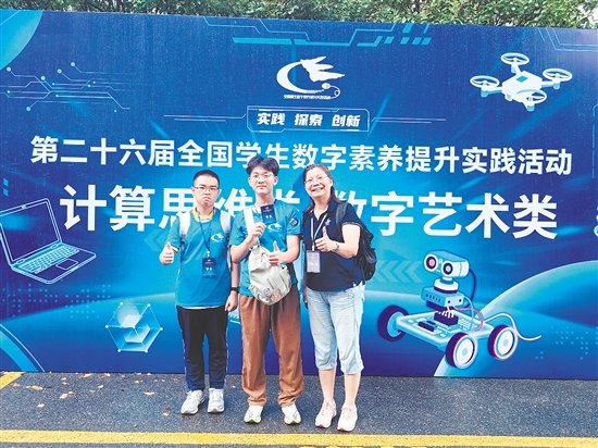 參賽師生通力合作，收獲佳績(jī)。