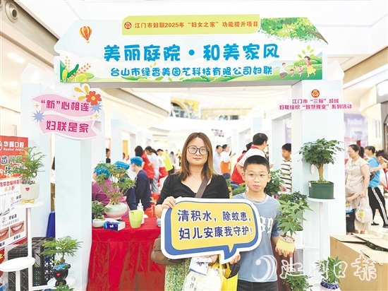 活動(dòng)通過文化浸潤(rùn)、專家引領(lǐng)與實(shí)踐體驗(yàn)，為家長(zhǎng)與孩子搭建起一座溝通的橋梁。