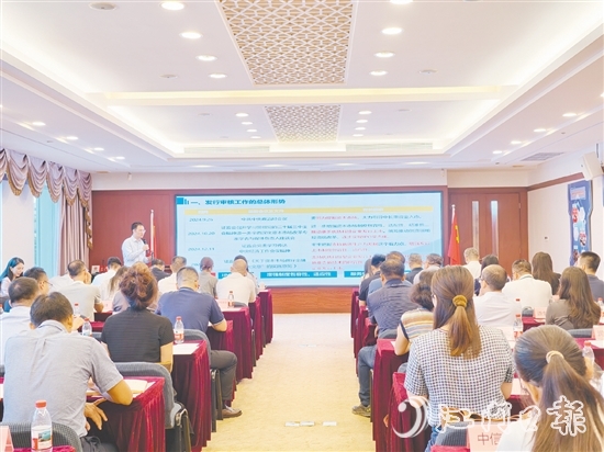 活動(dòng)現(xiàn)場(chǎng)。