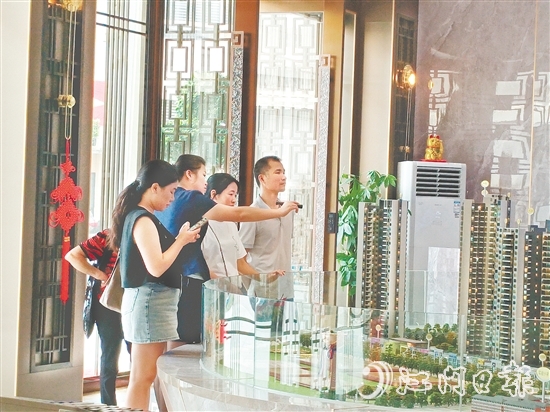 “樂購恩平”促消費系列活動推動房地產市場持續(xù)健康發(fā)展效應明顯。