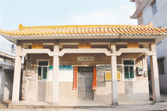 容宗英紀念室。諶磊