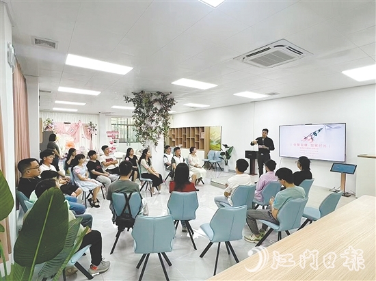 2025年5月，占地300平方米的“青年聯(lián)誼活動(dòng)空間”正式啟用。