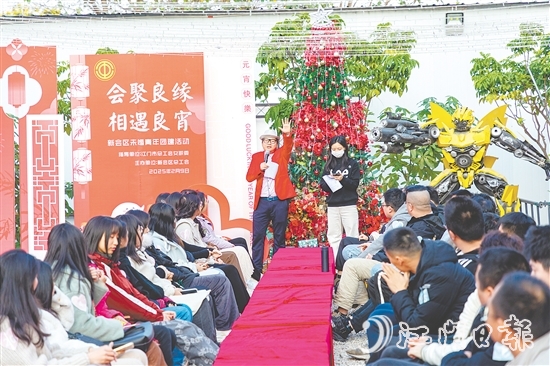 新會(huì)區(qū)總工會(huì)舉辦未婚青年團(tuán)建活動(dòng)。