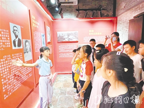 在順天里144號(hào)，“小小講解員”夏令營(yíng)掀起一陣紅色熱潮。受訪者供圖