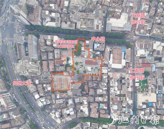 會城街道文體服務(wù)中心側(cè)地塊示意圖。