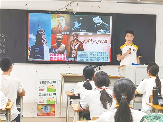 江門一中組織學(xué)生開展紅色故事分享會(huì)。江門一中供圖